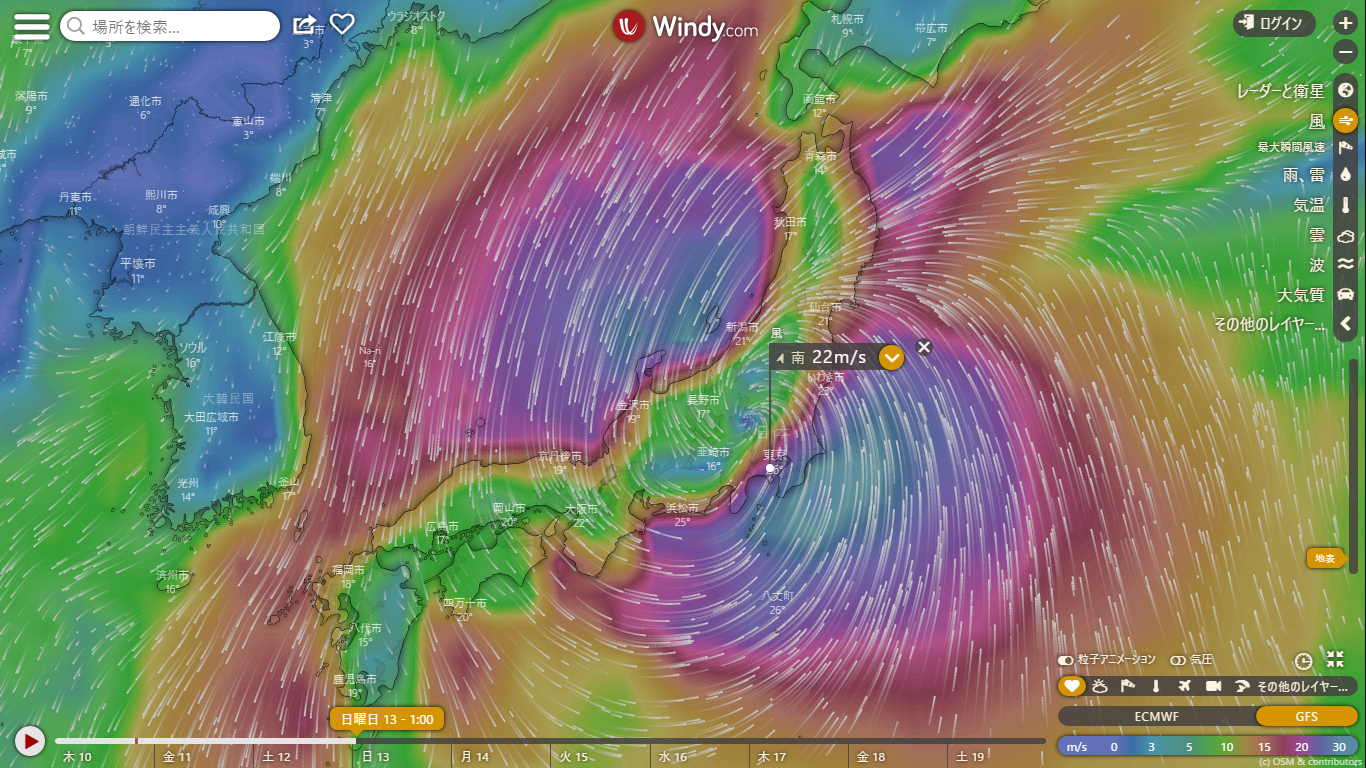 大型で猛烈な台風19号接近中！“Windy.com”で風や雨の予報をビジュアルで確認しよう