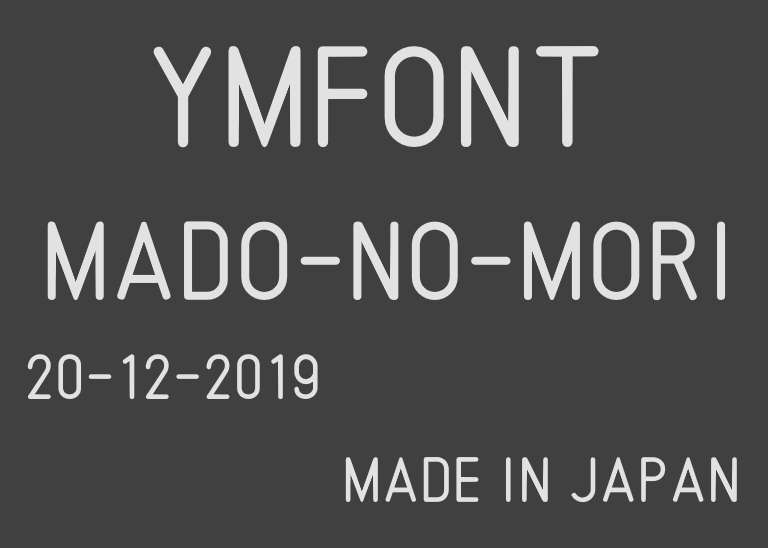 80年代のlsiチップをイメージしたフォント Ymfont がレトロおしゃれ やじうまの杜 窓の杜