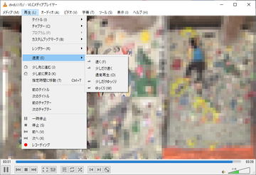 Avchd 変換 フリーソフト 窓の杜