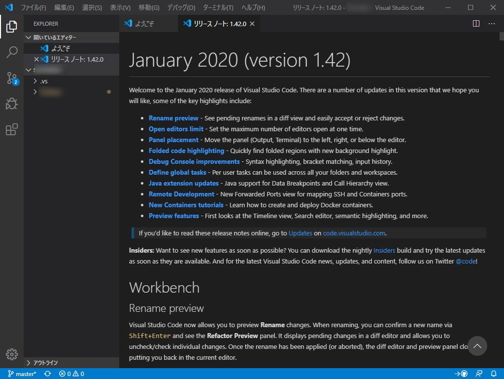 visual studio code download for macbook pro visual studio code download for macbook pro