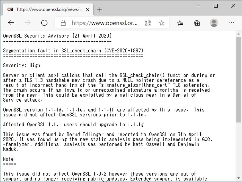 OpenSSL」にセグメンテーション違反の脆弱性 ～修正版のv1.1.1g