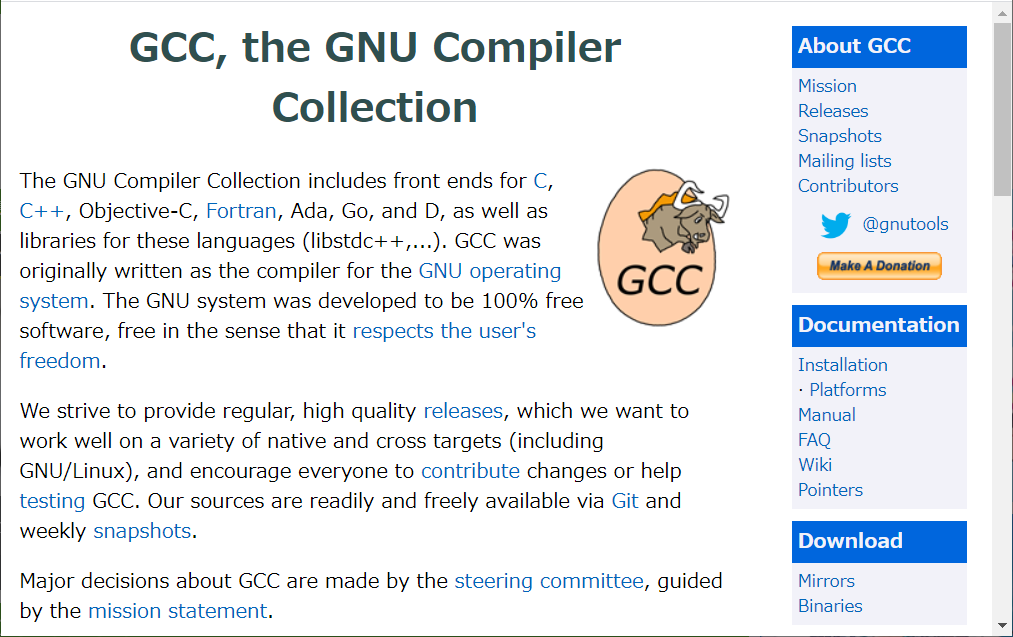 Gnu compiler collection что это