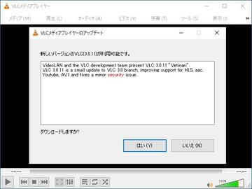 年6月の記事一覧 窓の杜