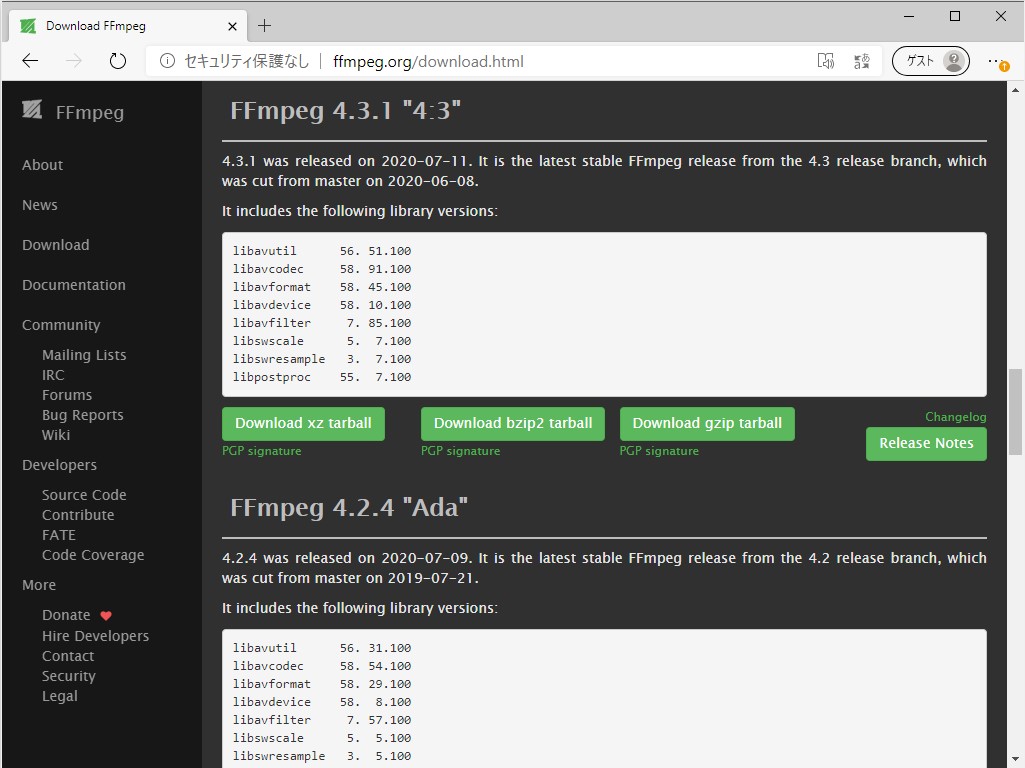 Ffmpeg に2件の脆弱性 修正版の Ffmpeg 4 3 1 が公開 窓の杜