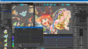 2dアニメーション作成ツール Optpix Spritestudio が64bit版macosに対応 窓の杜