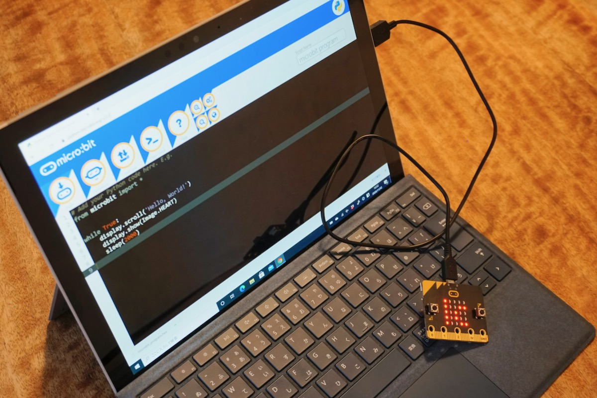 Python で人気のプログラミング学習用マイコンボードmicro Bitをプログラミング どれ使う プログラミング教育ツール 窓の杜