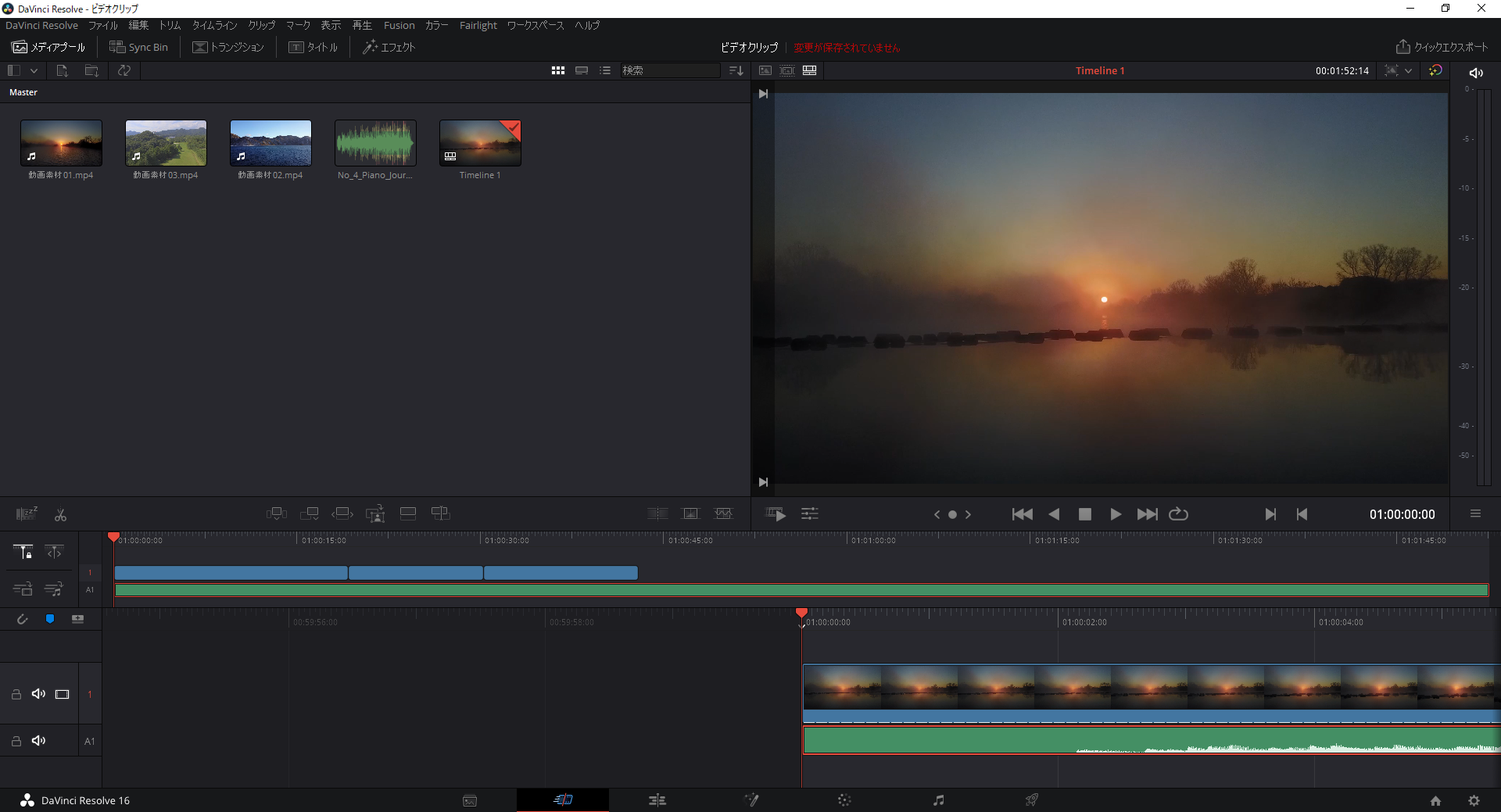 Как в davinci resolve вставить картинку в видео