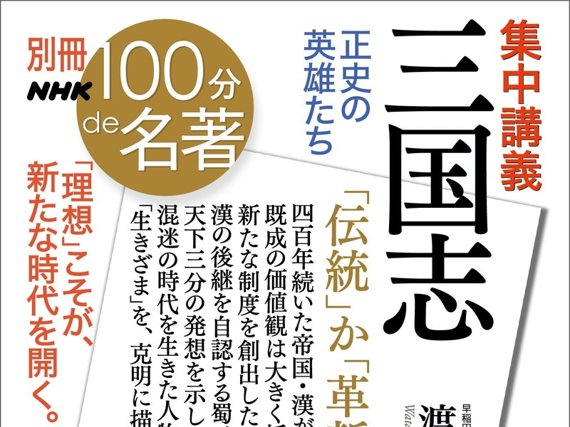 Kindleストアの小説キャンペーンは明日まで 6 000点超を対象とした電子書籍が激安 Book Watch セール情報 窓の杜