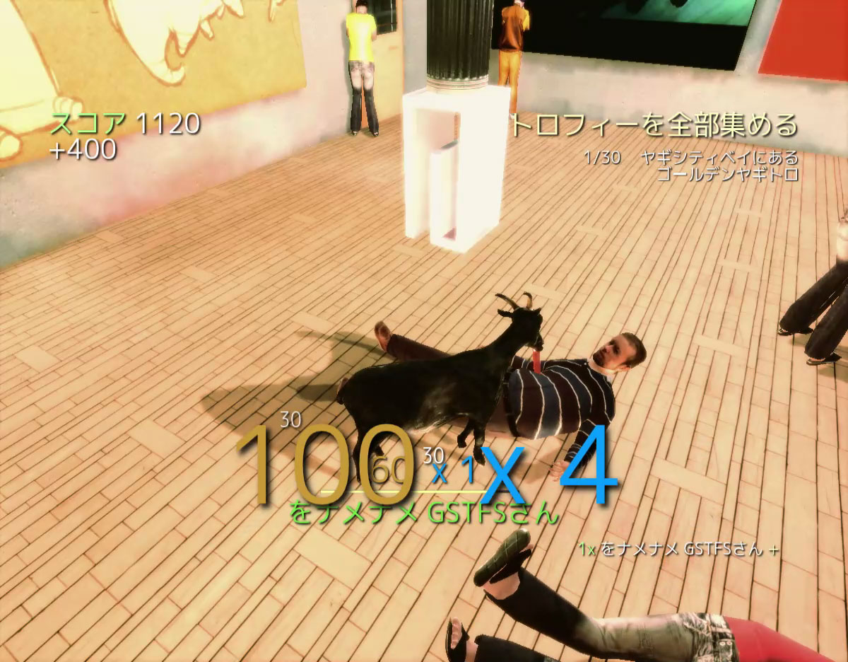 俺は不死身のヤギだ 街や人を破壊し尽くすシュールなアクション Goat Simulator 初月100円 オススメgame Pass作品 窓の杜