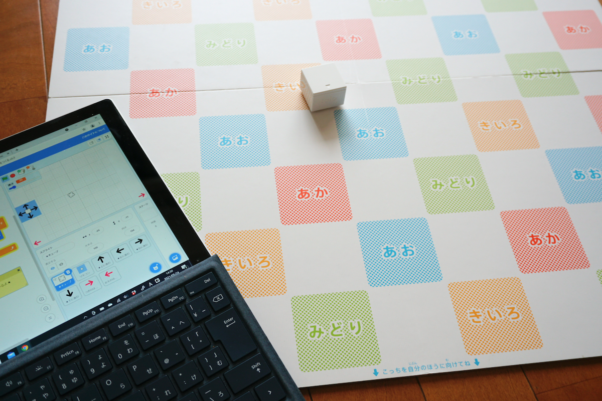 ソニーの知育玩具「toio」で自由にビジュアルプログラミング ～レゴと