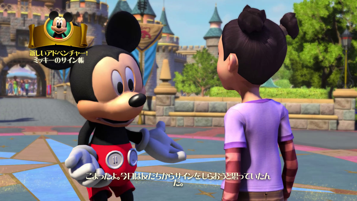 コロナ禍でもミッキーに会いたい おうちでディズニーランドを探検できる Disneyland Adventures が登場 初月100円 オススメ Game Pass作品 窓の杜