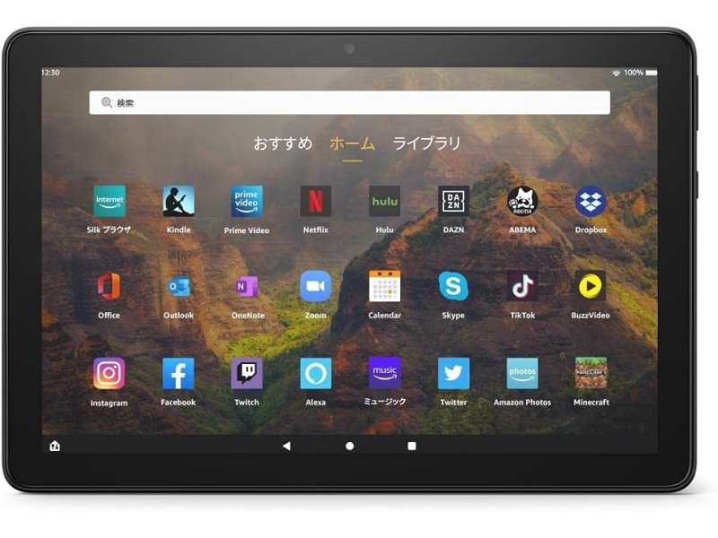 Fire HD 10』が最安9,980円！Amazonプライムデーで『Fire HD』シリーズ