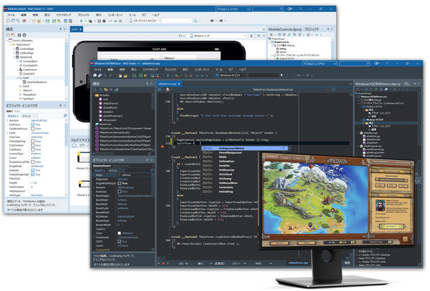 統合開発環境「RAD Studio 11 Alexandria」が公開 ～Windows 11、Apple