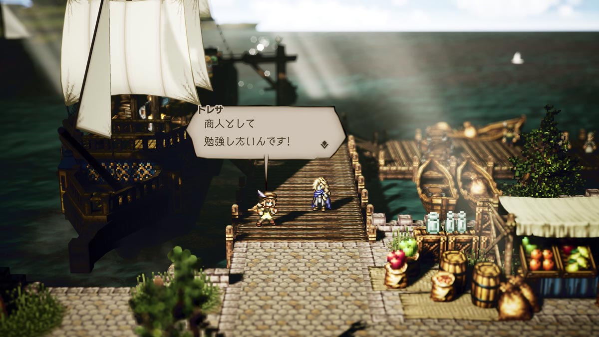 スクエニ発 ドット絵で描かれる新たなjrpg Octopath Traveler 初月100円 オススメgame Pass作品 窓の杜