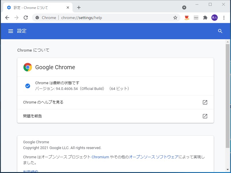 Google Chrome ホワイト 動作確認済 動作確認済 Chrome ホワイト Google