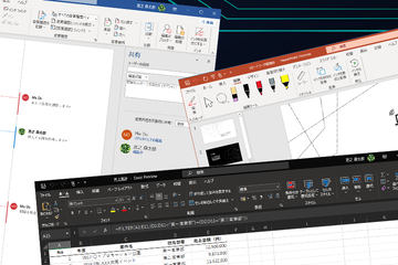 Windowsアプリ フリーソフトのおすすめ情報 窓の杜