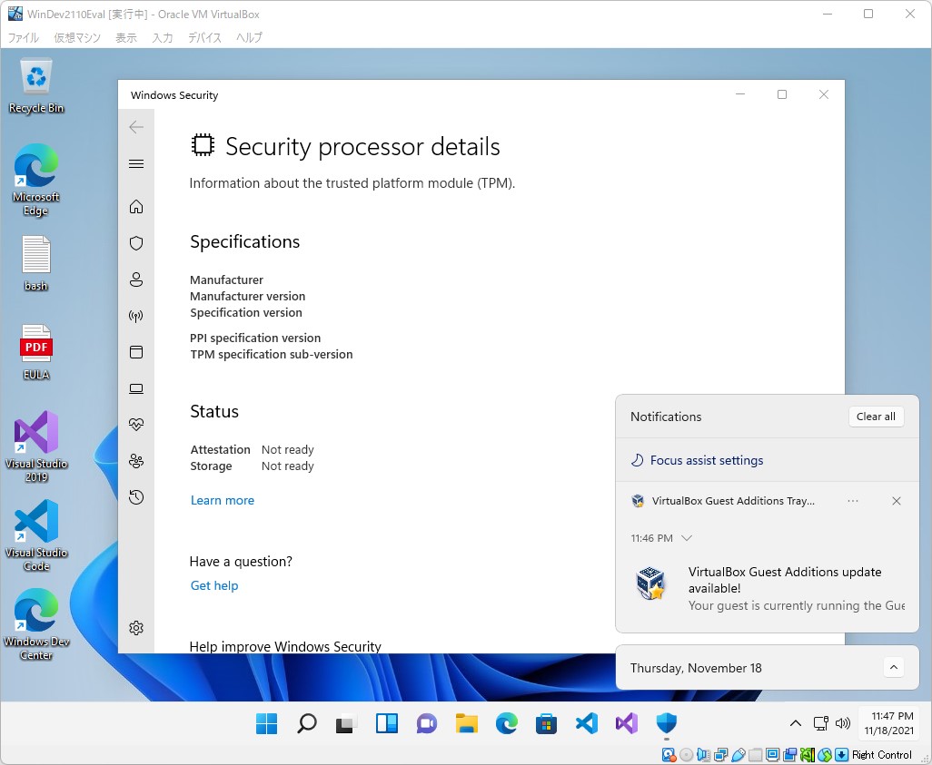 Microsoft Windows 11 ベースの開発者向け仮想マシンを無償公開 窓の杜