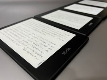 Kindle Paperwhite 8GB ブラック、美しいハード保護カバー付き