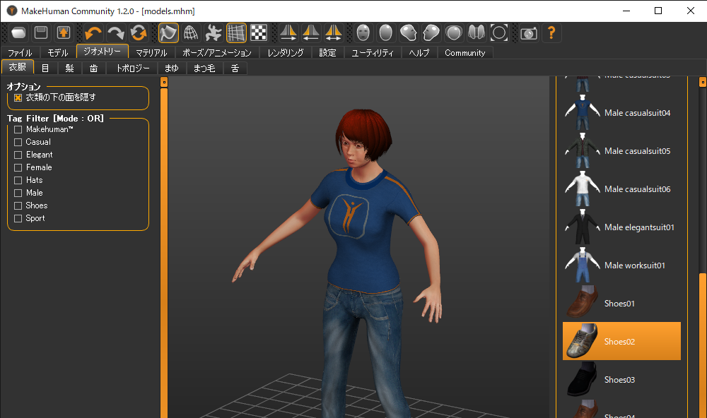 Blender が使えなくてもゼロから3dキャラクターを作れる Makehuman Blender ウォッチング 窓の杜