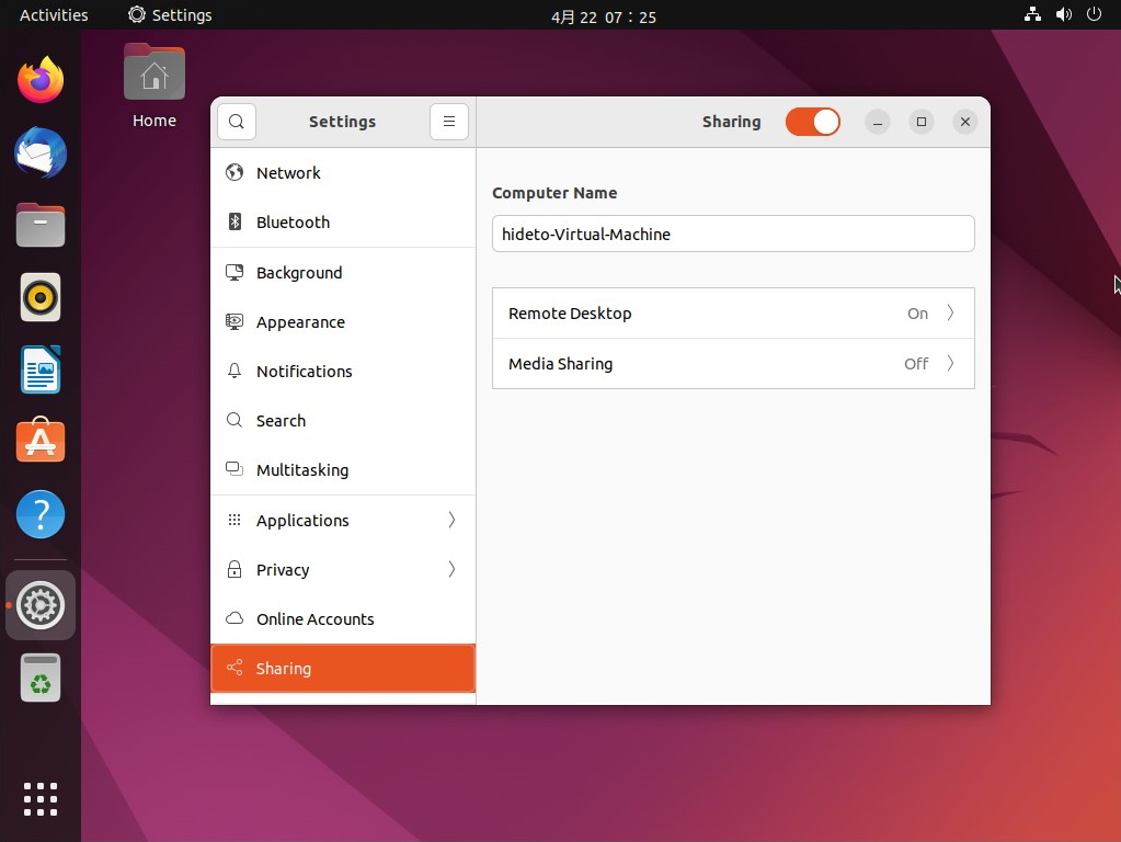 [B! Ubuntu] 「Ubuntu 22.04 LTS」が「リモート デスクトップ接続」に対応したらしい／わざわざ「VNC」などを導入し ...