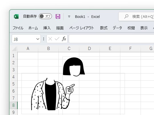 Excel 標準機能だけでキャラメイキング 頭 顔 体 アクセサリを組み合わせて遊ぼう やじうまの杜 窓の杜