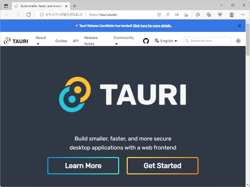 [b! Rust] Rustの活用でelectronよりも軽くて速いアプリフレームワーク「tauri」が安定版に／まずはデスクトップから 