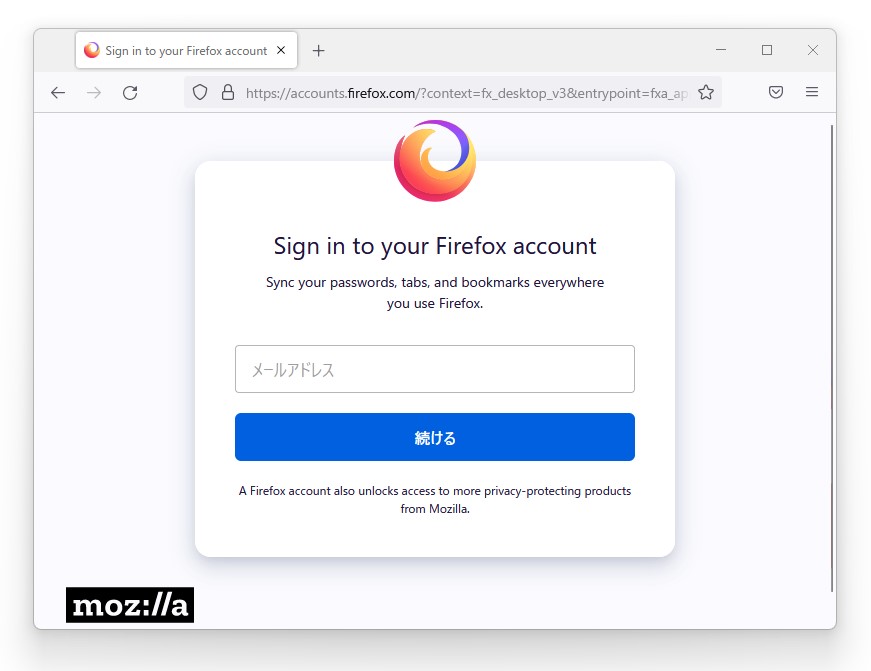  Thunderbird Firefox Sync 