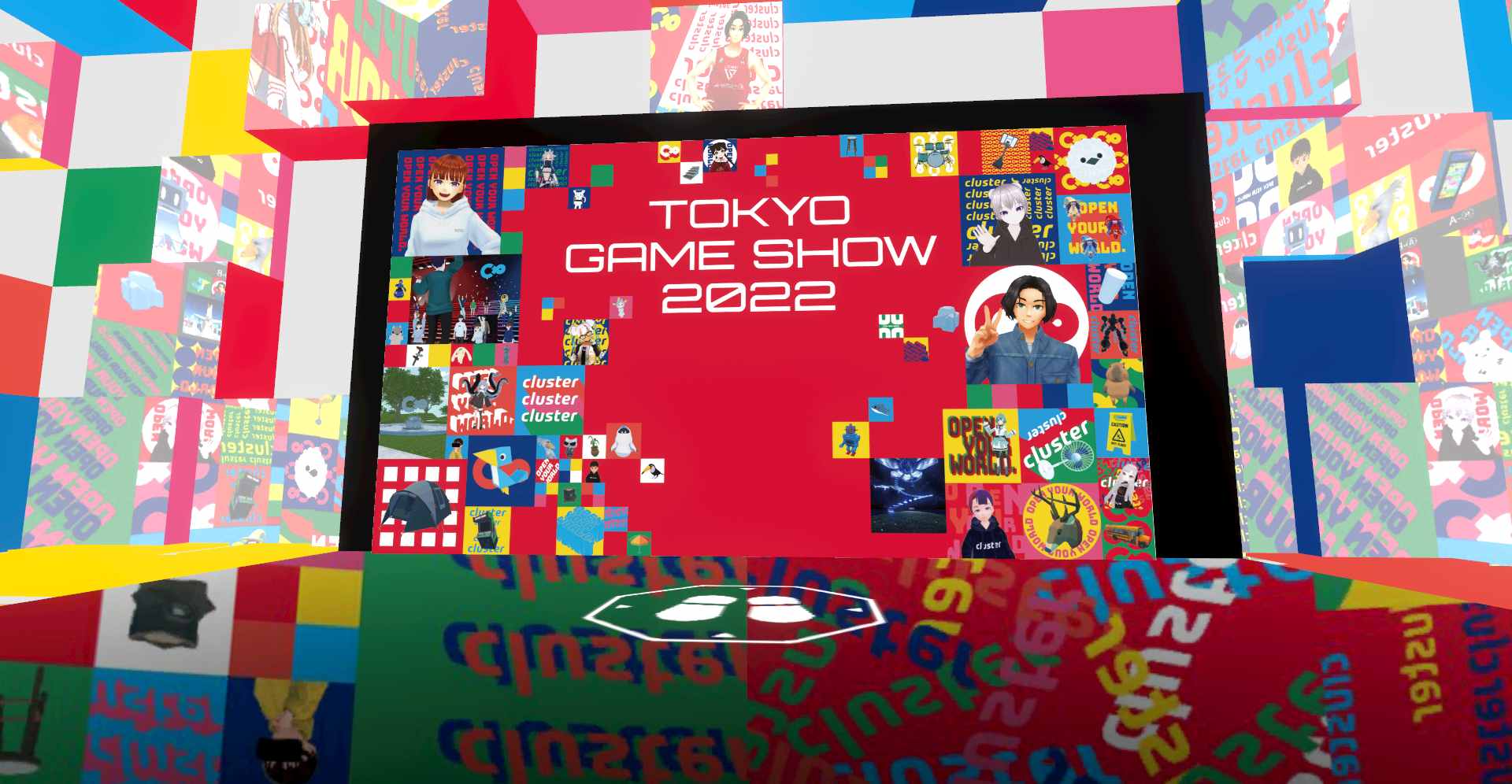 幕張メッセだけじゃない！ TGS2022の“メタバース会場”「cluster」特設ワールドを訪れてみた【TGS2022】／自宅にいながらリアルそっくりのブースに行ける体験をフォトレポートでお届け【特集・集中企画】