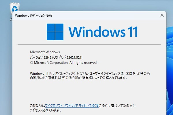 バロック・シューティング ウインドウズ　未開封 バロック・シューティング ウインドウズ 未開封