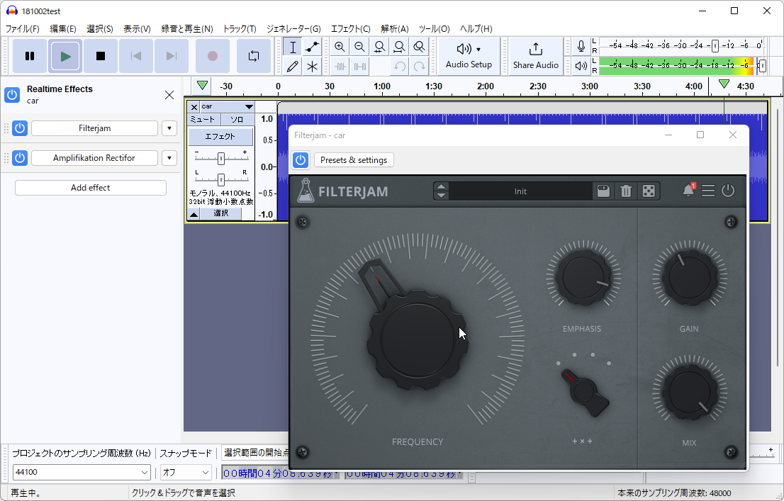 [B! Dtm] 無料サウンドエディター「Audacity」がVST3プラグインやリアルタイムエフェクトに対応／新しいオーディオ共有サービス ...