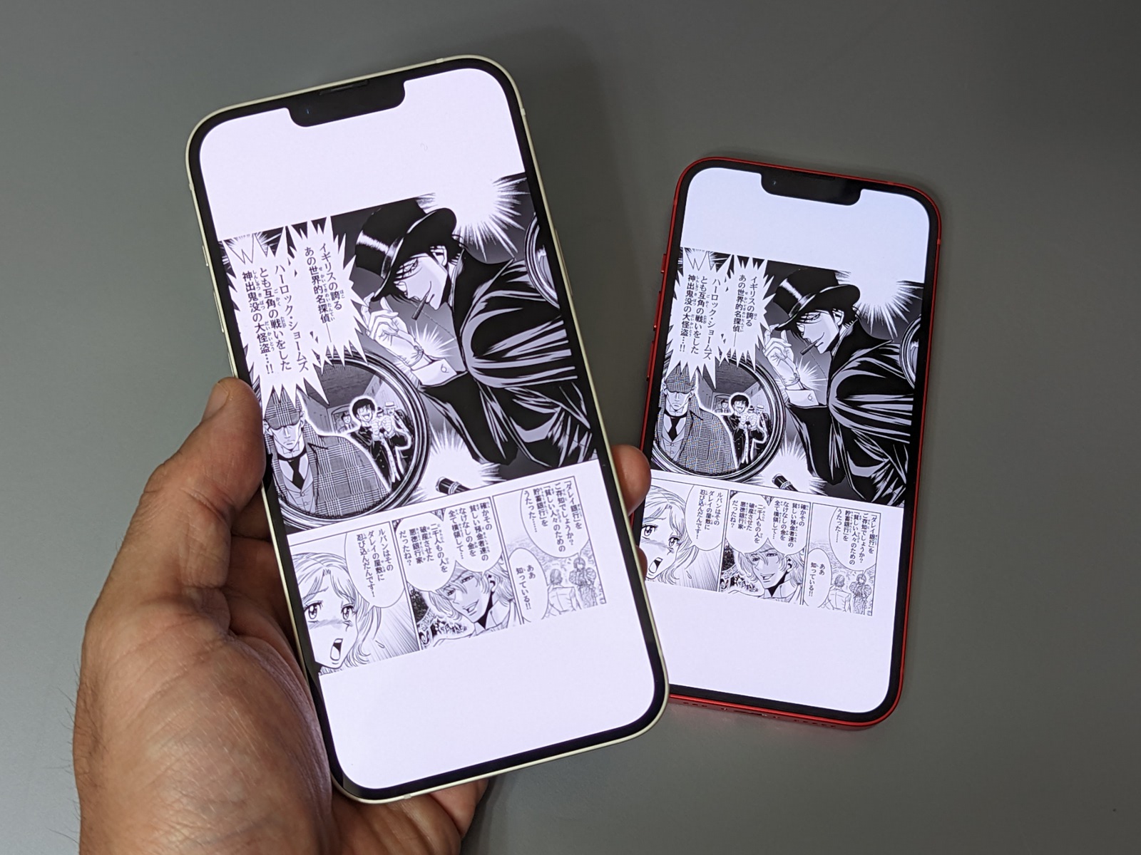 新登場の Iphone 14 シリーズを読書に使うならおススメ機種はどれ 山口真弘のおすすめ読書タブレット比較 窓の杜