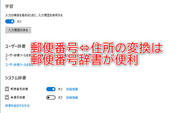 Excel 千円 百万円 単位にするために数値を入力し直してはいけない 自動で数値を丸める方法 いまさら聞けないexcelの使い方講座 窓の杜