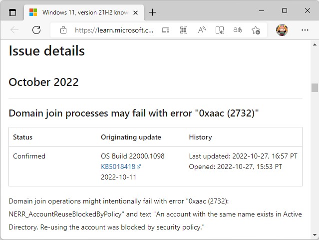 Windows2022年10月のパッチでドメイン参加に失敗する現象