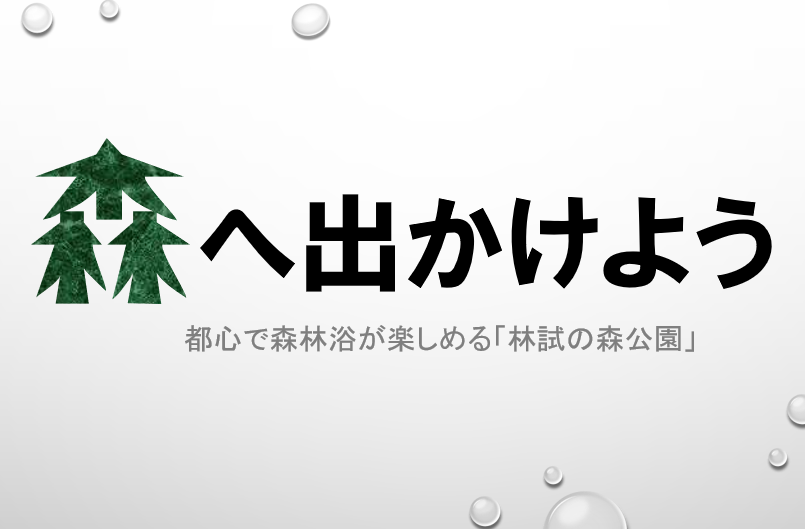 コレクション パワーポイント ワードアート 変形