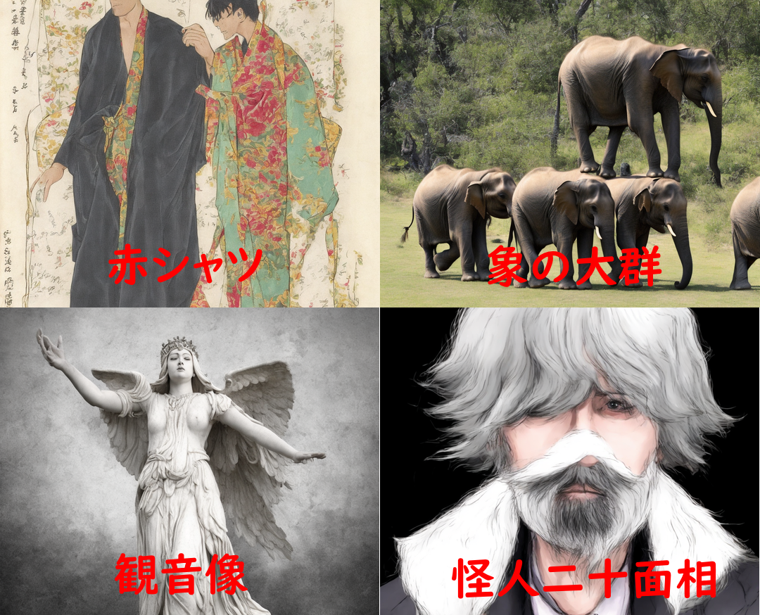 画像が削除されました