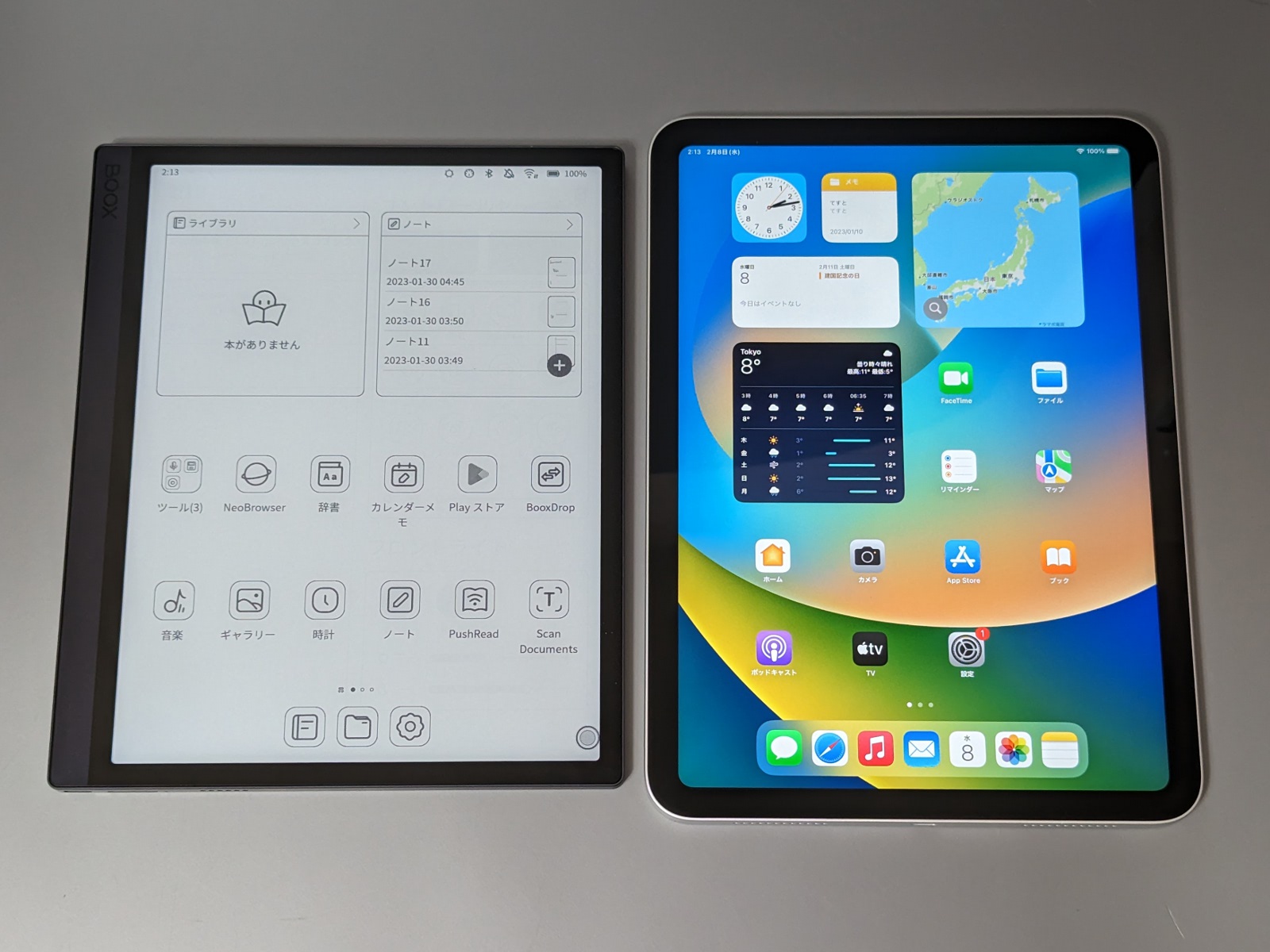 E Ink電子ペーパーの「BOOX Tab Ultra」と液晶の「iPad」、本好きにお