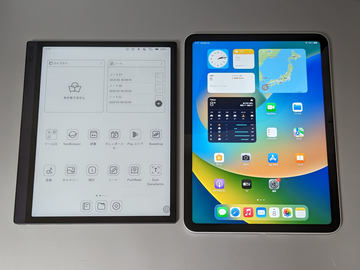 E Ink電子ペーパー搭載のAndroidタブレット「BOOX」はどれを買えばいい