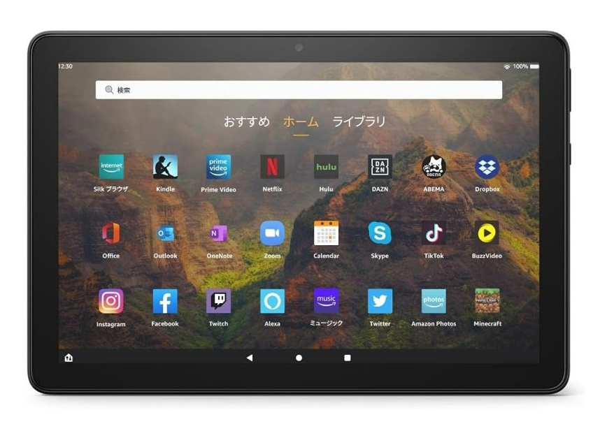 Amazon「Fire」タブレットシリーズがプライム会員限定価格に！【Amazon