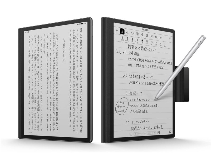 HUAWEI MatePad Paper 10.3インチA5サイズ E Ink