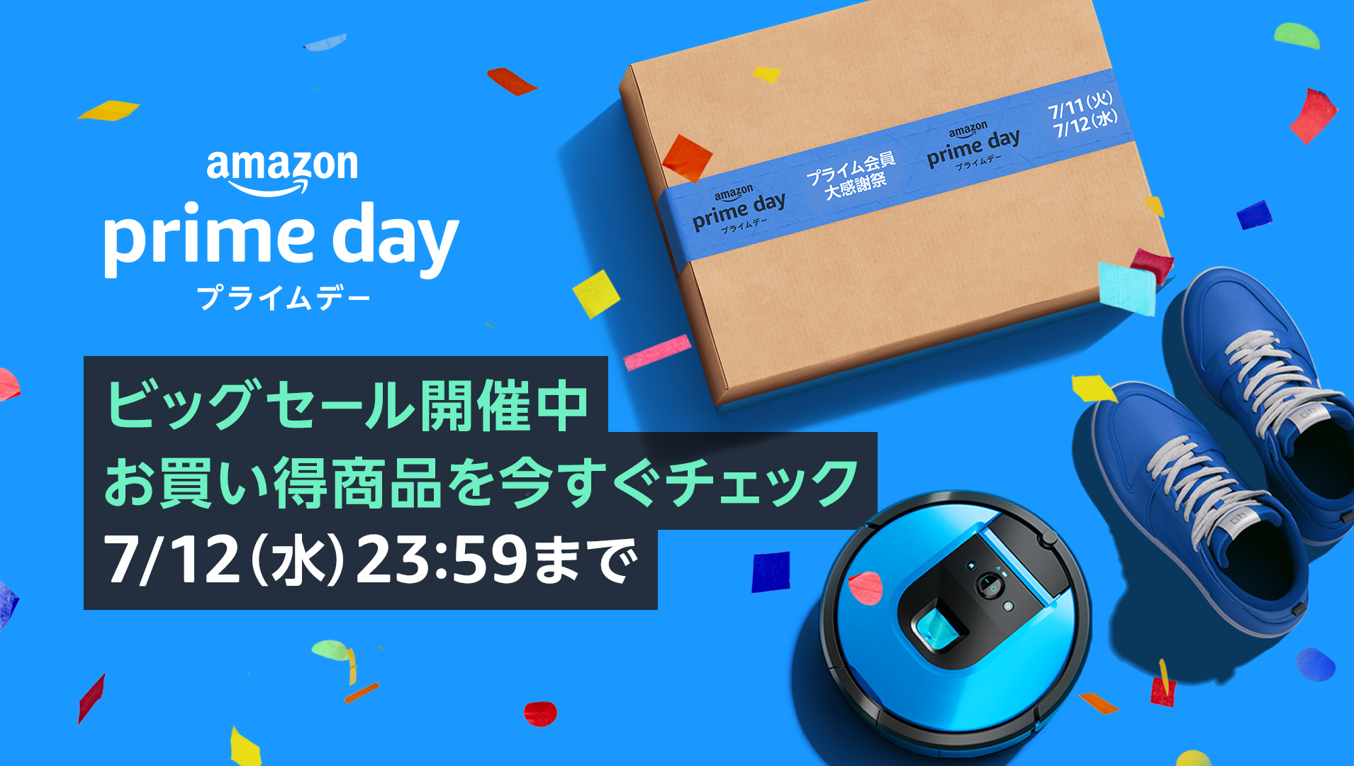 Amazon で6万円以上の名作が半額以下！『ダンマパダ―永遠の真理』AIの