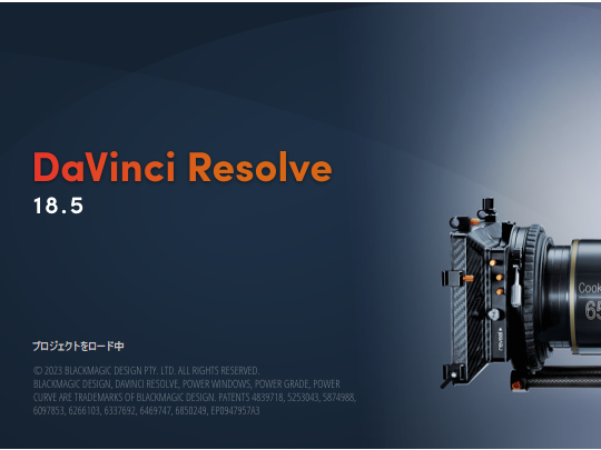 davinci resolve studio 18.5 有償版 davinci resolve studio 18.5 有償版 Media | Blackmagic Design