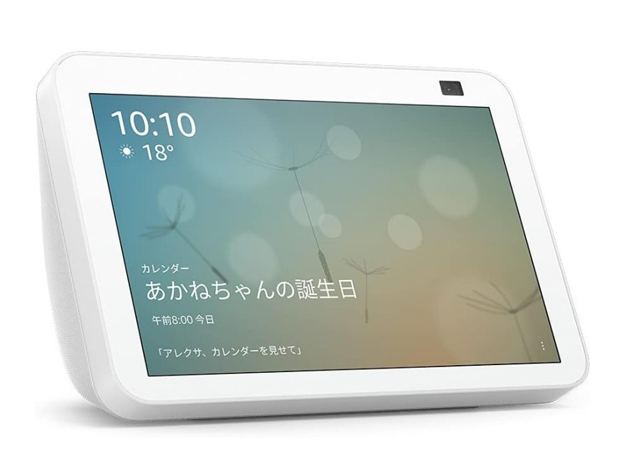 スマートディスプレイ「Echo Show」シリーズが最大33％OFF！【Amazon