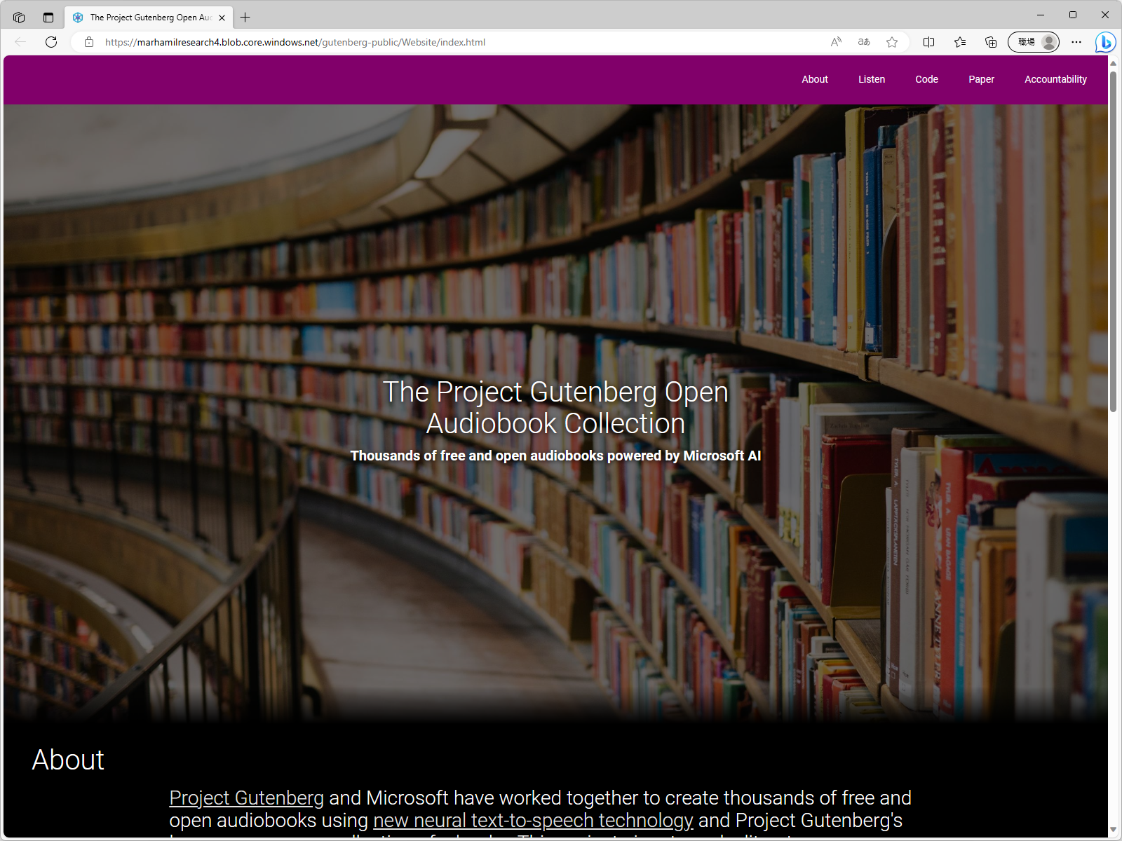無料図書館「Project Gutenberg」の蔵書をAIがオーディオブック