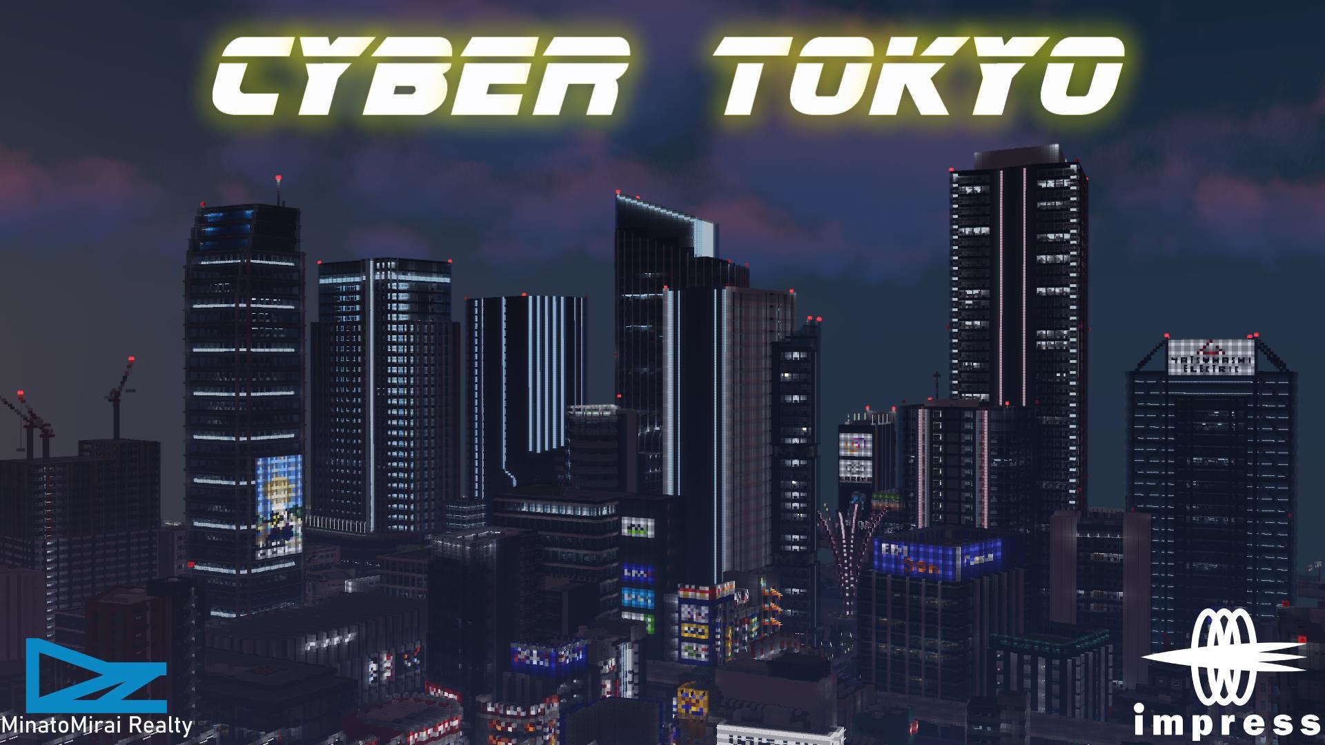 マイクラのマーケットプレイスに近未来都市ワールド『サイバー