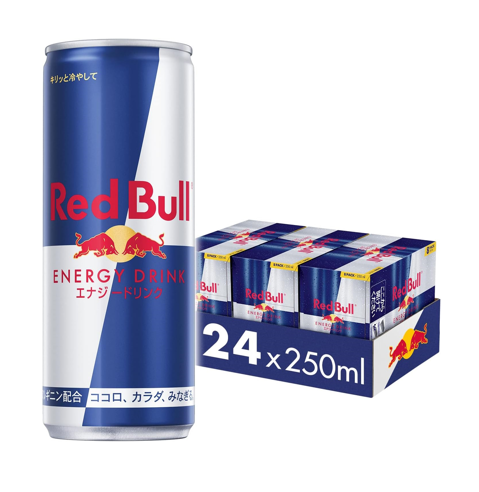 レッドブル エナジードリンク」が1本あたり150円、特選タイムセール