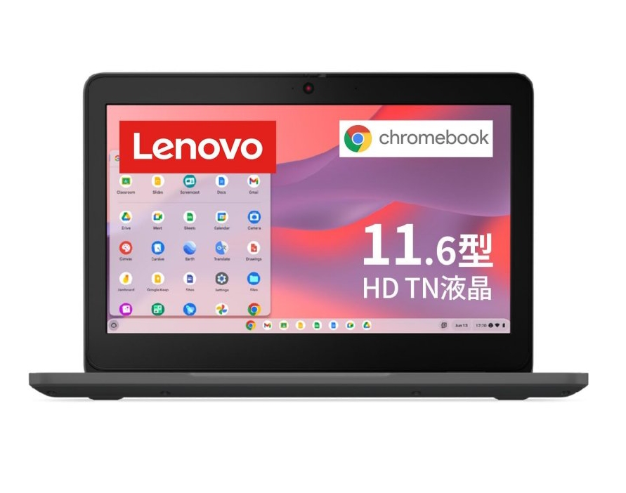 Lenovo製Chromebookが24,800円！ クロームブック各種がタイムセール価格に【Amazon初売りセール】 - 本日みつけたお買い得情報  - 窓の杜