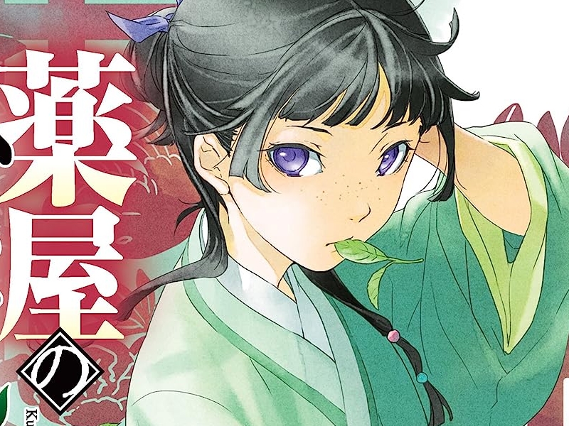 (最大700円引)ライトノベル まとめ売り 170巻ほど 中古】ライトノベルセット(文庫) ☆未完）ひとりぼっちの異世界