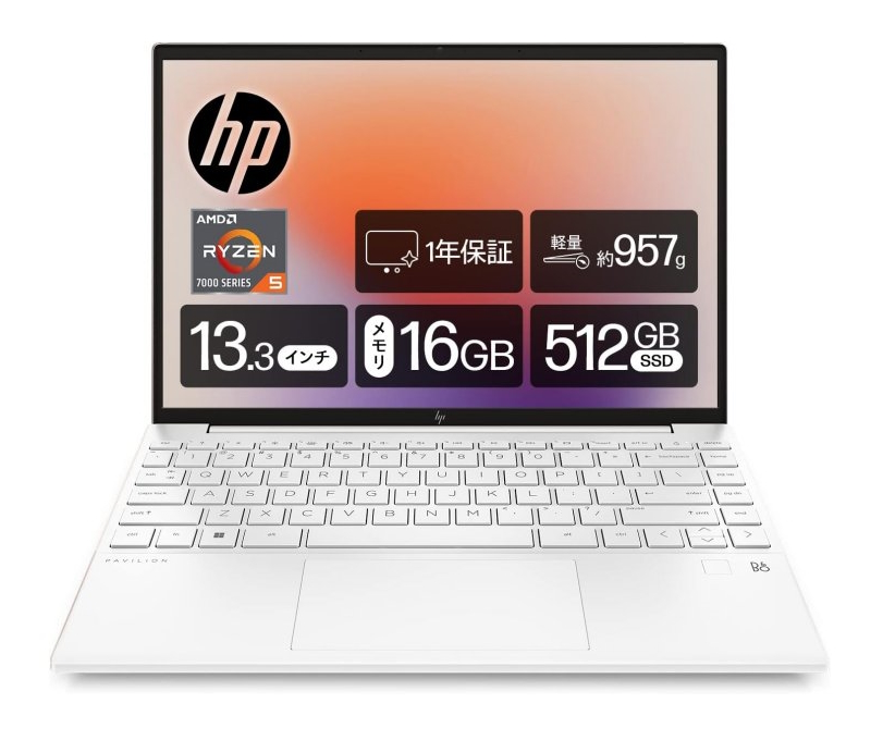 HPのスタンダード＆ゲーミングノートが安い！【Amazon 新生活SALE