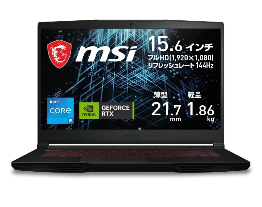 MSI製ゲーミングノートがお買い得価格に！ 最安で99,800円【Amazon 新 