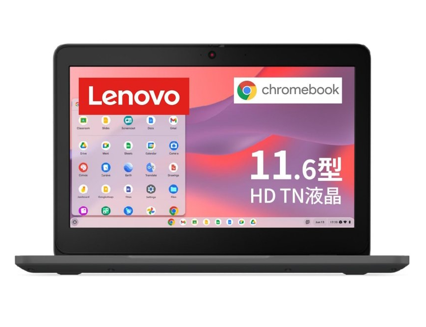 Lenovo、ASUSなど各社Chromebookが最大41％OFF！【新生活SALE FINAL 